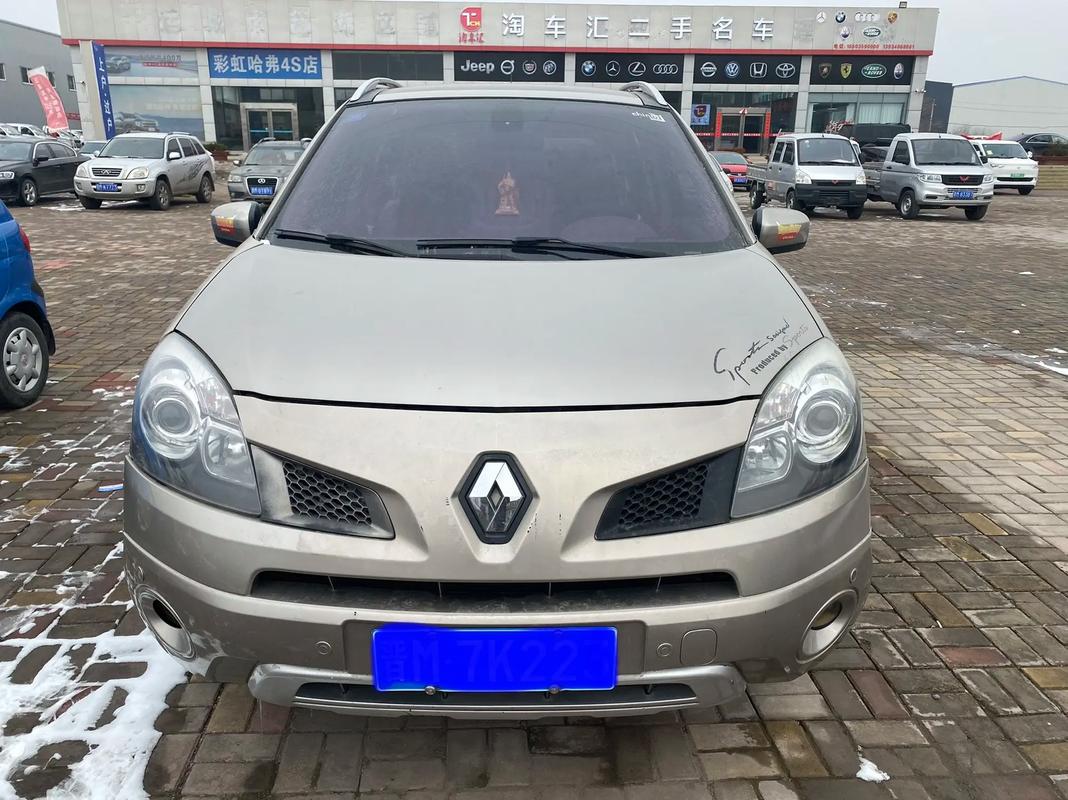 深圳5日产汽车与雷诺的合作，哈弗的低能耗柴油动力技术